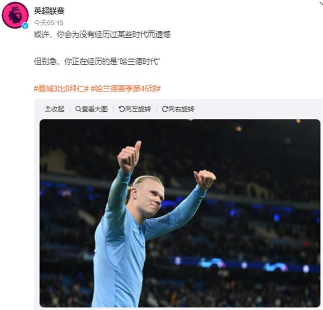 芬尼·史密斯分底角 霍勒迪底线抛投命中