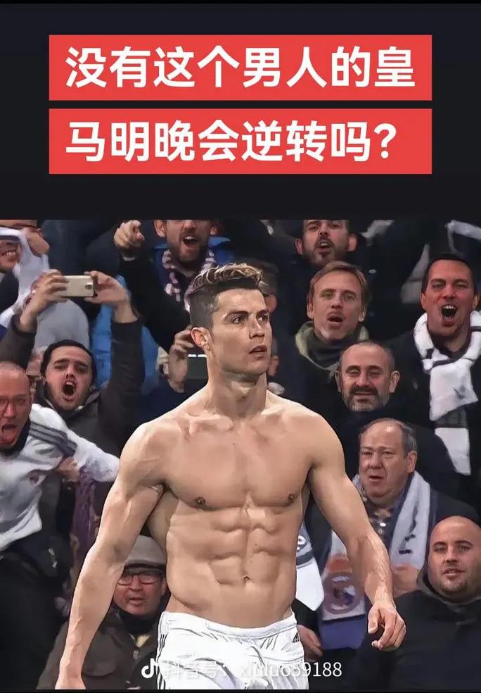 里程碑，安德烈亚-坎比亚索迎来尤文生涯第100次出场